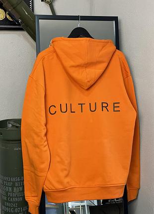 Худи - "culture" s