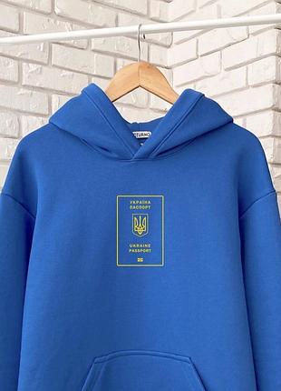 Унісекс худі - "паспорт україни" s