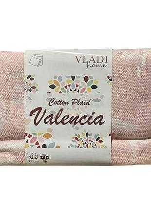 Плед 140х200см валенсия vanilla love белый-яск.роз-дым тм vladi