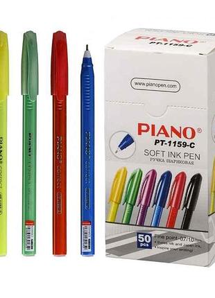 Ручка масляна синій pt-1159 тм piano