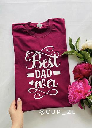 Бордова чоловіча футболка best dad ever m