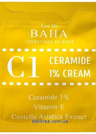 Крем для обличчя з керамідами пробник cos de baha с1 ceramide gel cream