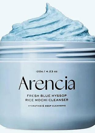 Увлажняющая паста для умывания arencia fresh blue hyssop rice mochi cleanser