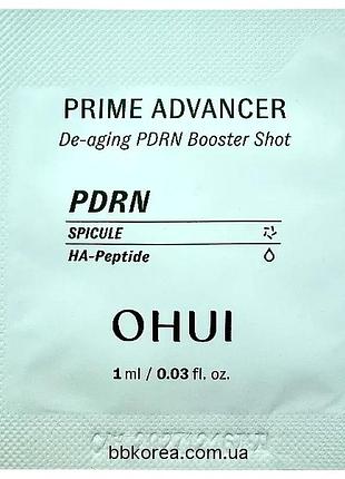 Сыворотка-шот со спикулами и pdrn пробник ohui prime advancer de-aging pdrn booster shot