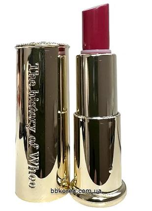 Миниатюра увлажняющего люксового бальзама для губ the history of whoo mi glow lip balm red mini