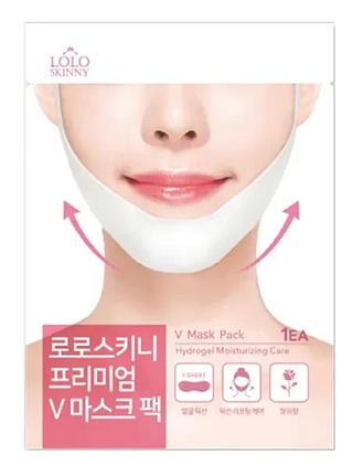 Підтягуюча маска для підборіддя loloskinny premium v mask pack