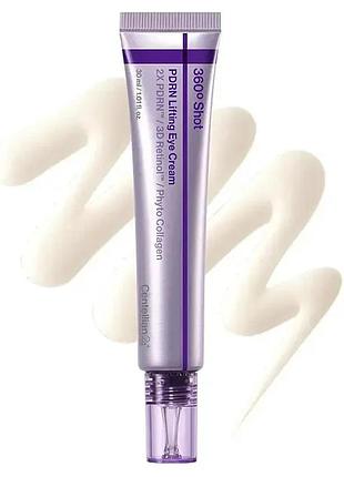 Інноваційний ліфтинг-крем для очей з pdrn centellian24 360º shot pdrn lifting eye cream