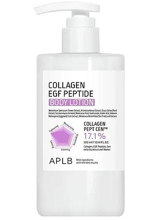 Лосьон для тіла з egf та колагеном aplb collagen egf peptide body lotion