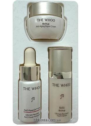Мини-набор средств bichup с nad-ампулой the history of whoo bichup ultimate recovery nad 3pcs gift set