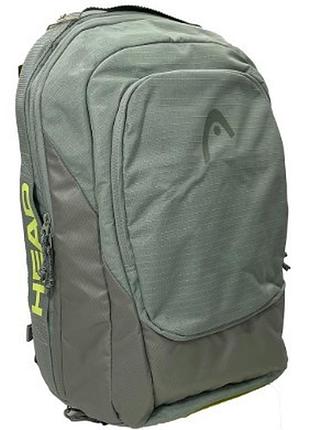 Рюкзак head pro backpack 30l lnll
