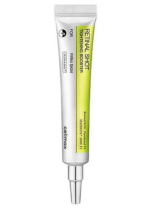 Крем з ретиналем 0.1% та спікулами celimax the vita-a retinal shot tightening booster