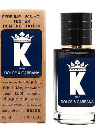 Dolce & gabbana k тестер lux мужской 60 мл