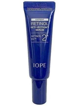 Миниатюра сыворотки с 2% ретинола пробник iope retinol reti-jection serum 2%