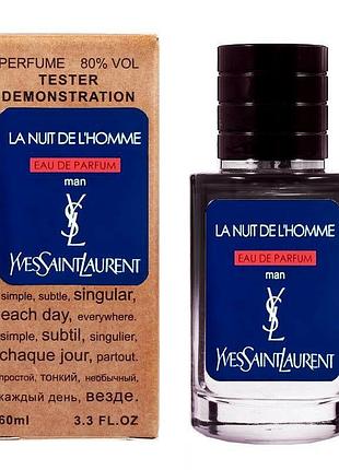 Yves saint laurent la nuit de lhomme eau de parfum тестер lux мужской 60 мл