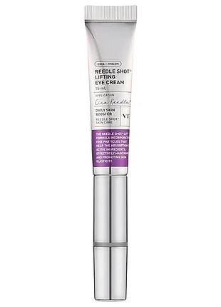 Лифтинг-крем для глаз с вибрацией vt reedle shot lifting eye cream