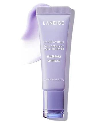 Полупрозрачный, лавандовый бальзам для губ laneige lip glowy balm blueberry
