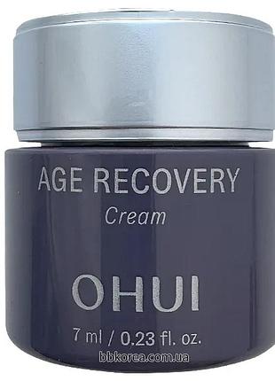 Мініатюра антивікового крему для обличчя з колагеном пробник ohui age recovery cream