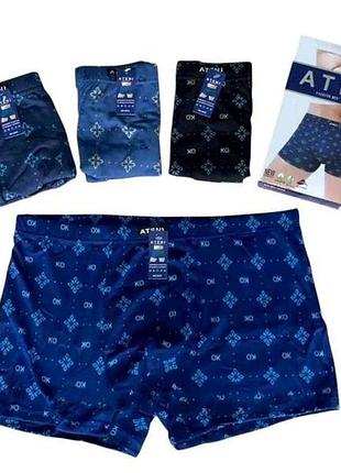 Боксери чол. арт.6343 2шт р.4xl тм solla