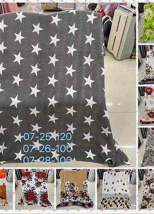 Плед микрофибра рисунки 180*200 арт.07-26 ассорти тм колоко