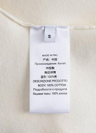 Боди женское 10