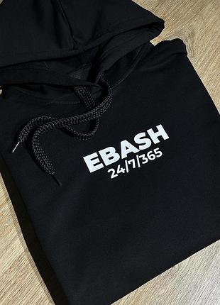Чорне худі ebash 24\7\365 xxl