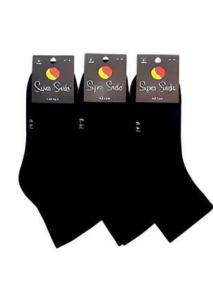 Носки s_200 однотон махра (черный) р.39-42 1пар тм super socks