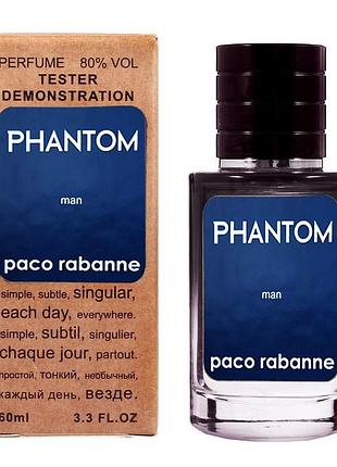 Rabanne phantom тестер lux мужской 60 мл