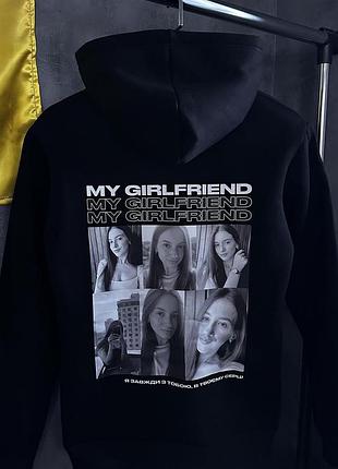 Худи для второй половинки - "my girlfriend" з вашими фото, текстом и годовщиной l