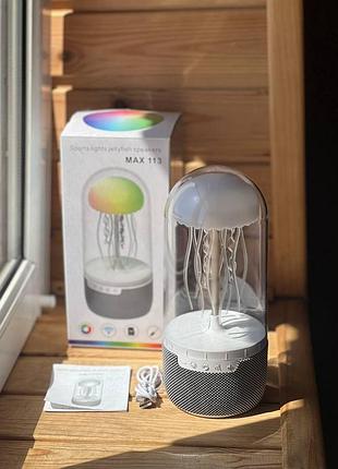 Ночник портативный медуза с bluetooth колонкой