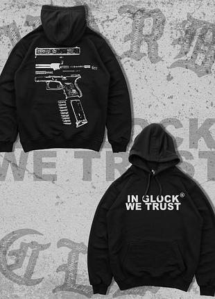 Худі з принтом “in glock we trust” + принт пістолет (спина) | тепле худі унісекс