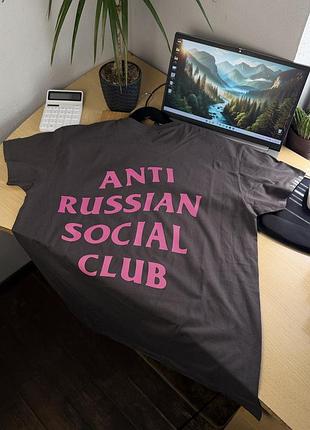 Футболка anti russian social club – оверсайз з принтом спереду та ззаду