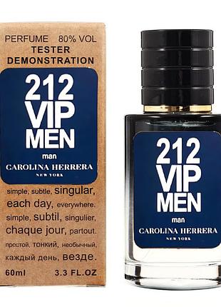 Carolina herrera 212 vip men тестер lux чоловічий 60 мл