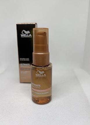 Оригінал wella professionals ultimate smooth miracle oil serum олія-сироватка для волосся зі скваланом та омега-9