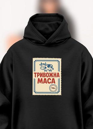 Худи «тревожная масса» – 100% тревожности в каждой петле