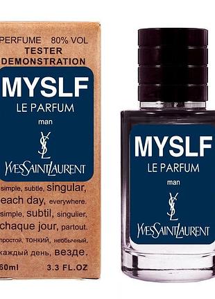 Yves saint laurent myslf le parfum тестер lux мужской 60 мл