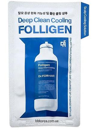 Глубокоочищающий, охлаждающий шампунь пробник dr.forhair folligen deep clean cooling shampoo