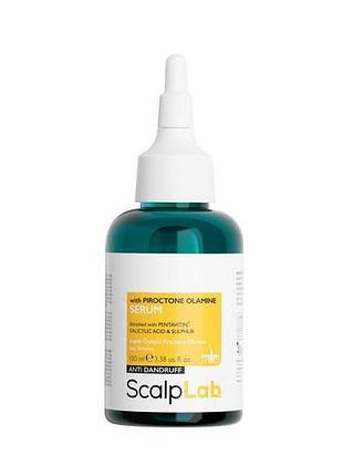Сыворотка против перхоти thalia scalp lab 100 мл