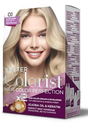 Фарба master colorist для волосся 0.1 платиновий блонд 2x50 мл+2x50 мл+10 мл