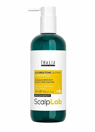 Шампунь thalia проти лупи scalp lab 400 мл