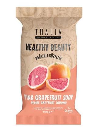 Натуральное мыло с экстрактом розового грейпфрута thalia 100 г