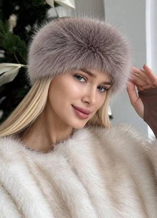 Жіноча тепла хутряна пов'язка на голову зі штучного хутра песець arctic сіра тауп