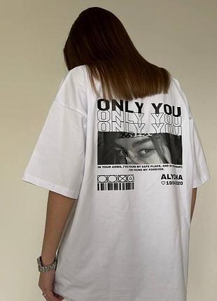Оверсайз футболка only you с вашим фото | персонализированная футболка для влюбленных