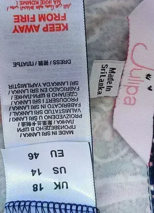 Плаття в підлогу,р52-54❤💜🧡🤎🖤💙 3