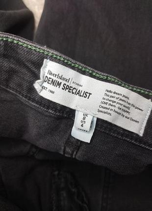 Джинси-кльош river island 9