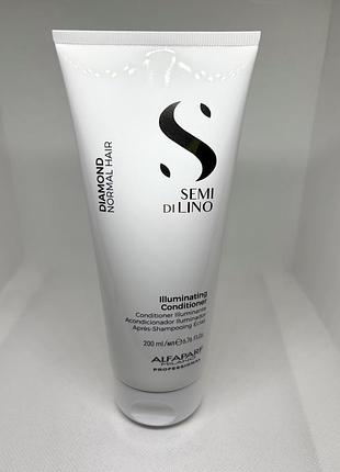 Оригинальный alfaparf illuminating conditioner Кондиционер, придающий блеск