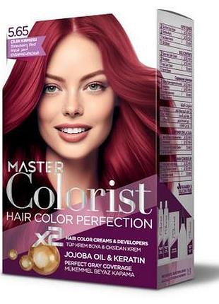 Краска master colorist для волос 5.65 клубнично-красный 2x50 мл+2x50 мл+10 мл