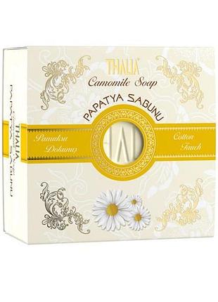 Натуральное мыло с экстрактом ромашки thalia 150 г