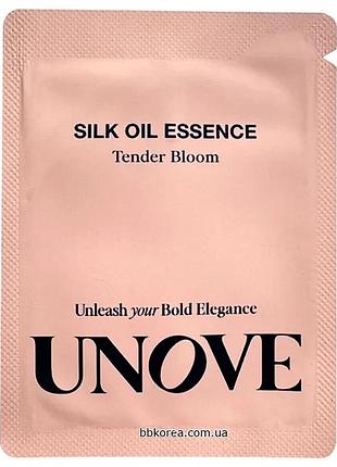 Парфюмированная питательная, несмываемая сыворотка для волос пробник unove silk oil essence tender bloom