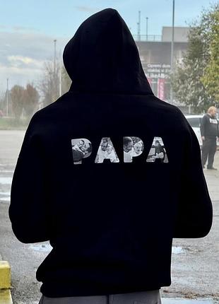 Худі “papa” з вашими фотографіями — індивідуальний фотодизайн