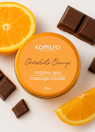 Komilfo massage candle – chocolate orange, 30 g, массажная свечка
